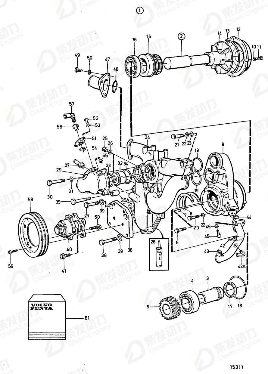 volvo penta Fan hub 1675786 Drawing volvo penta Fan hub 1675786 Drawing